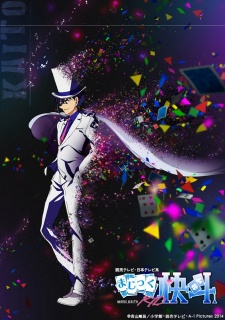Magic Kaito 1412Hình bìa