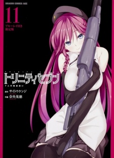 Trinity Seven: Nanatsu no Taizai to Nana MadoushiHình bìa