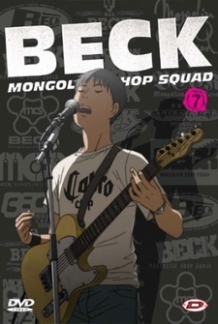 BeckHình bìa