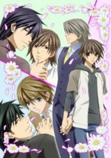 Junjou RomanticaHình bìa