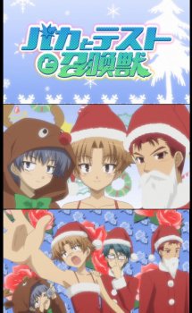 Baka to Test to Shoukanjuu: Mondai - Christmas ni Tsuite Kotae NasaiHình bìa