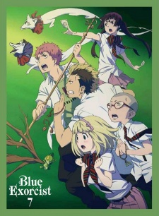 Ao no Exorcist: Ura ExHình bìa