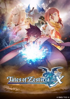 Tales of Zestiria the CrossHình bìa