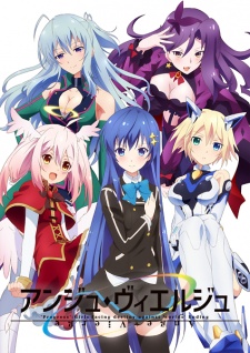 Ange ViergeHình bìa