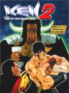 Hokuto no Ken 2Hình bìa