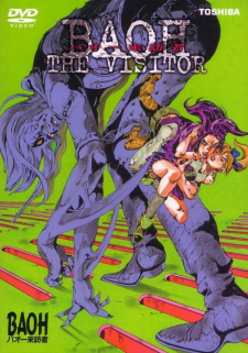 Baoh RaihoushaHình bìa