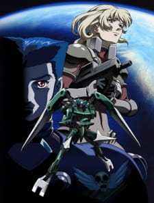 Blue Gender: The WarriorHình bìa