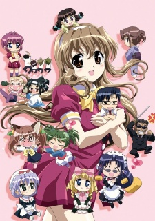 Nogizaka Haruka no Himitsu: PurezzaHình bìa