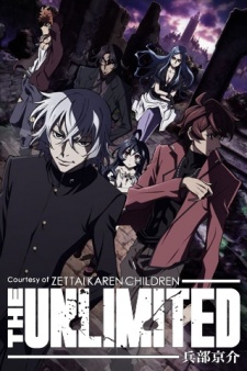 Zettai Karen Children: The Unlimited - Hyoubu KyousukeHình bìa