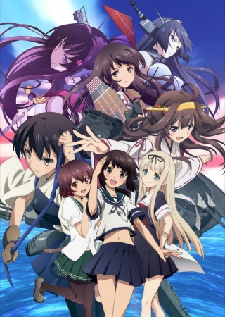 Kantai Collection: KanColleHình bìa