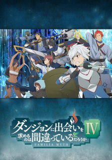 Dungeon ni Deai wo Motomeru no wa Machigatteiru Darou ka IV: Shin Shou - Meikyuu-henHình bìa