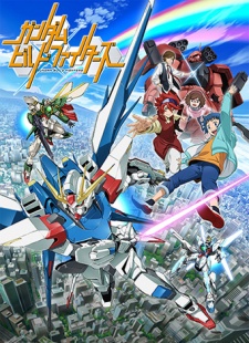 Gundam Build FightersHình bìa
