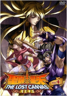 Saint Seiya: The Lost Canvas - Meiou ShinwaHình bìa