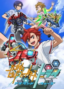 Gundam Build Fighters Try: Island WarsHình bìa