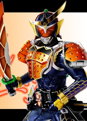 Kamen Rider GaimHình bìa