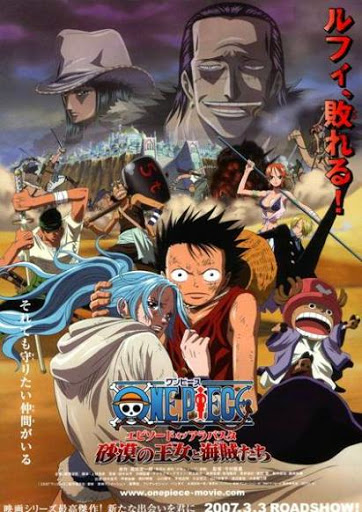 One Piece Movie 08: Episode of Alabasta - Sabaku no Oujo to Kaizoku-tachiHình bìa