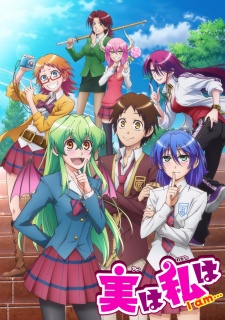 Jitsu wa Watashi waHình bìa