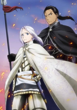 Arslan Senki (TV): Tsuioku no Shou - Dakkan no YaibaHình bìa