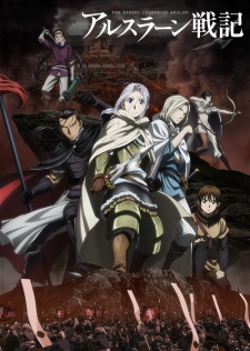 Arslan Senki (TV)Hình bìa