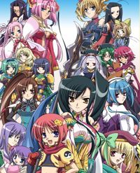 Shin Koihime†Musou: Otome TairanHình bìa