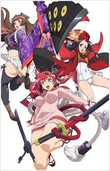 Hyakka Ryouran: Samurai Girls SpecialsHình bìa