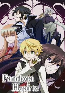 Pandora HeartsHình bìa