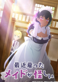 Saikin Yatotta Maid ga AyashiiHình bìa
