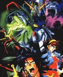 Mobile Fighter G GundamHình bìa