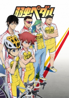 Yowamushi PedalHình bìa