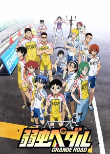 Yowamushi Pedal: Grande RoadHình bìa