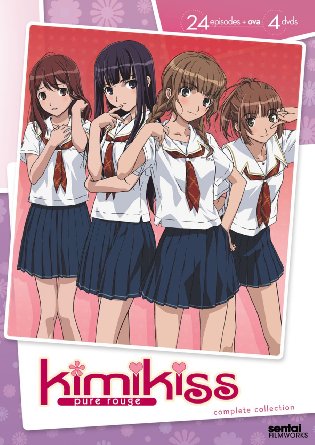 KimiKiss Pure RougeHình bìa