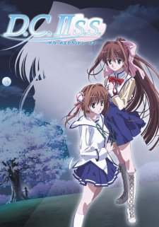 D.C.II S.S.: Da Capo II Second SeasonHình bìa