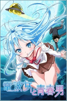 Denpa Onna To Seishun OtokoHình bìa
