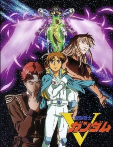 Mobile Suit Victory GundamHình bìa
