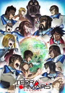 Terra Formars: RevengeHình bìa