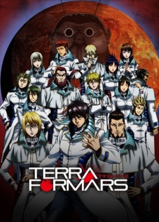 Terra FormarsHình bìa