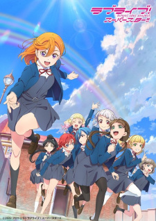 Love Live! Superstar!! 2nd SeasonHình bìa