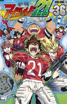 Eyeshield 21Hình bìa