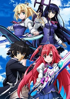 Kuusen Madoushi Kouhosei no KyoukanHình bìa