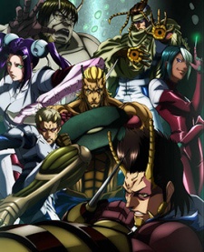 Terra Formars: Bugs 2-henHình bìa