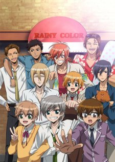Ame-iro Cocoa: Rainy Color e Youkoso!Hình bìa