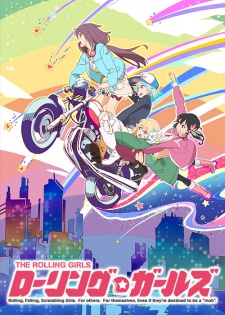 Rolling☆GirlsHình bìa