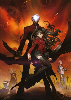 Fate/stay night Movie: Unlimited Blade WorksHình bìa