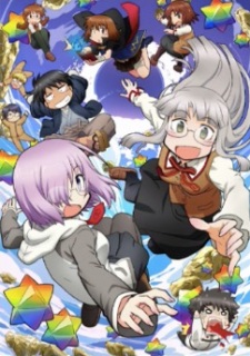 Fate/Grand Order: Himuro no Tenchi - 7-nin no Saikyou Ijin-henHình bìa