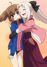 Fate/Zero: Onegai! Einzbern SoudanshitsuHình bìa
