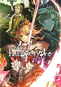 Fate/ApocryphaHình bìa