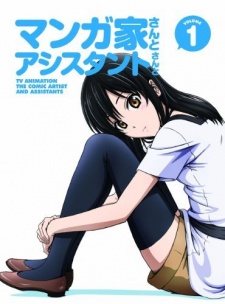 Mangaka-san to Assistant-san to The Animation SpecialsHình bìa