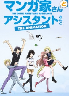 Mangaka-san to Assistant-san to The AnimationHình bìa