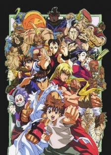 Street Fighter Zero The AnimationHình bìa