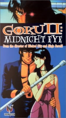 Midnight Eye: Gokuu IIHình bìa